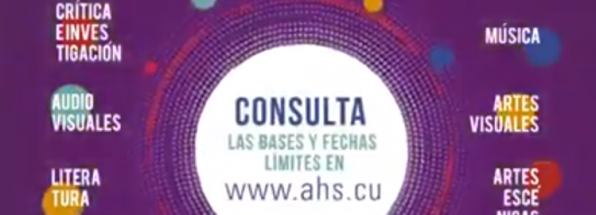 Becas y premios de la AHS 2022